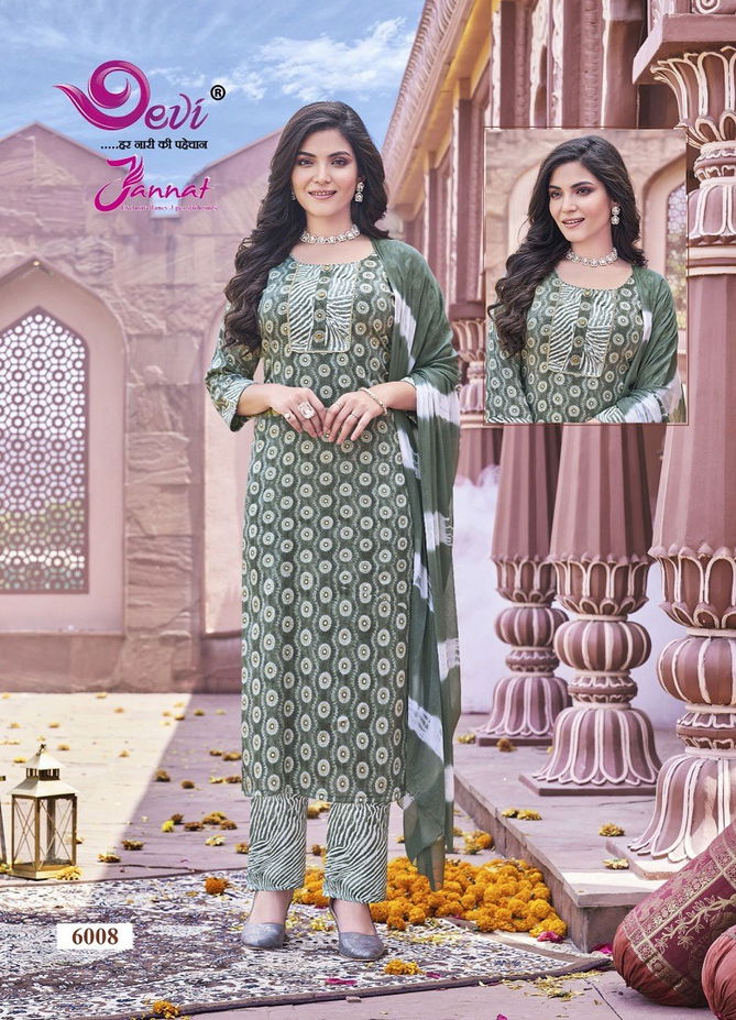 Jannat Vol 6 By Devi Rayon Printed Readymade Dress Wholesale Clothing Suppliers In India
